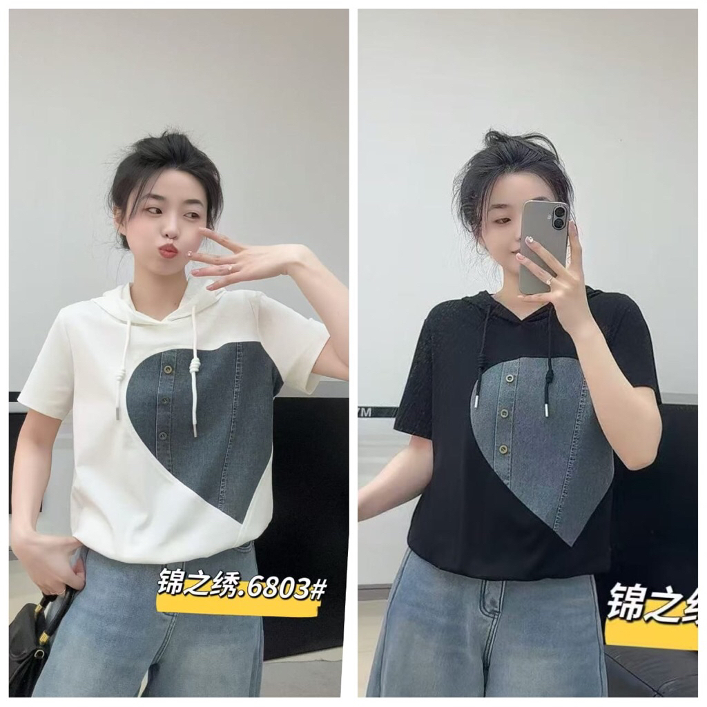 BILLENSHOP - KAOS HOODIE WANITA IMPORT KOMBI JEANS