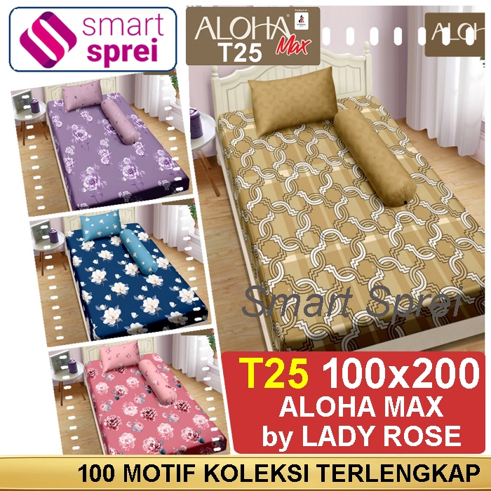 SPREI ALOHA 100x200 / SPREI ALOHA SINGLE 100x200 / SPREI POLOS 100x200 ALOHA