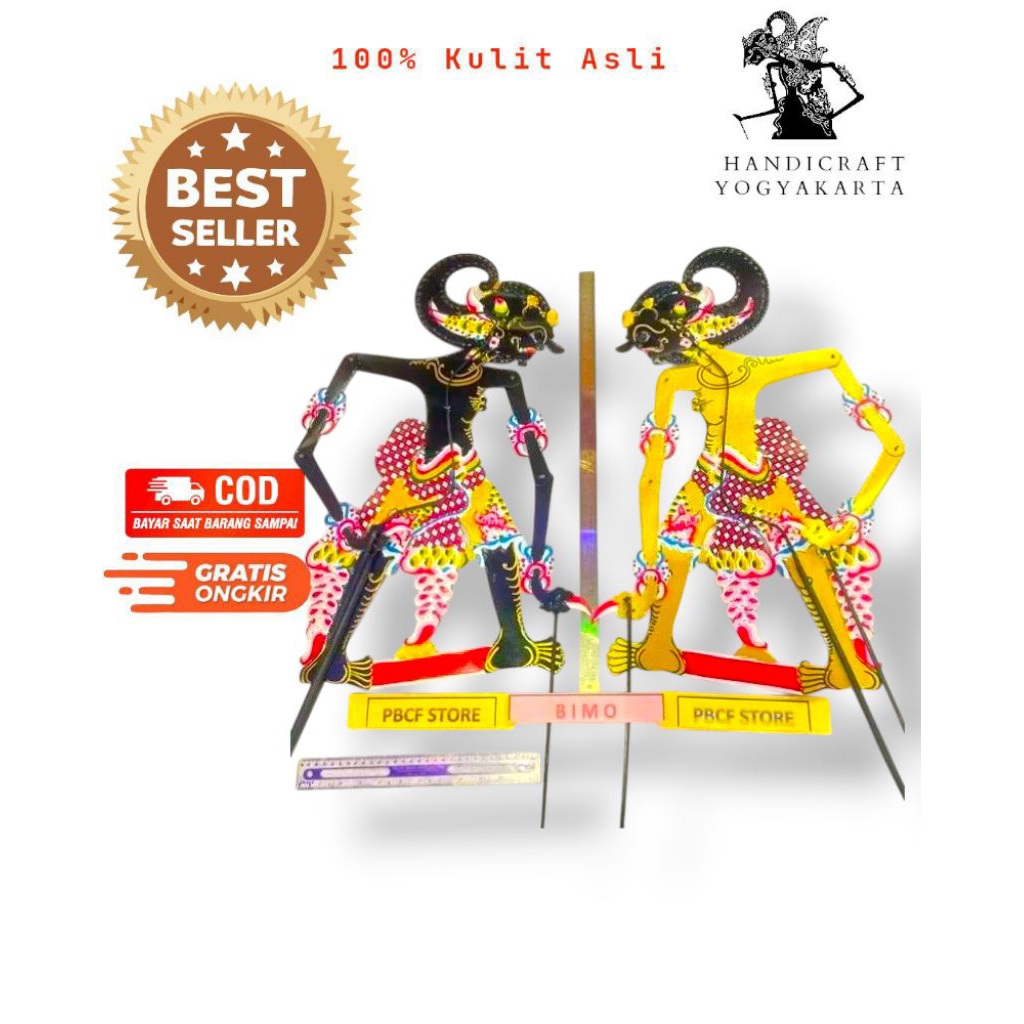Wayang Kulit Bima Bimo Werkudoro