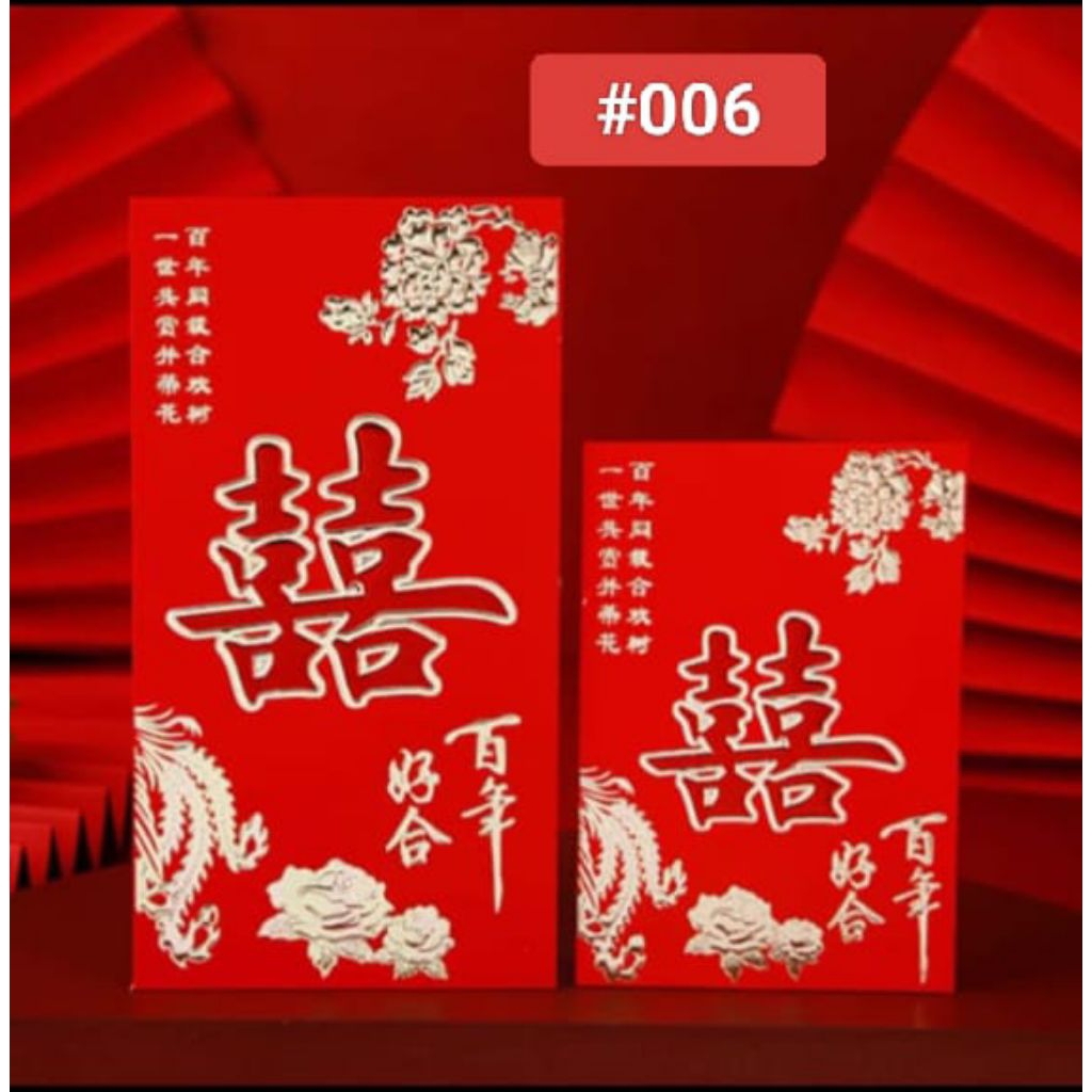 

Angpao Wedding Shuangxi kawin nikah tunangan Panjang dan Pendek isi 6 Pcs