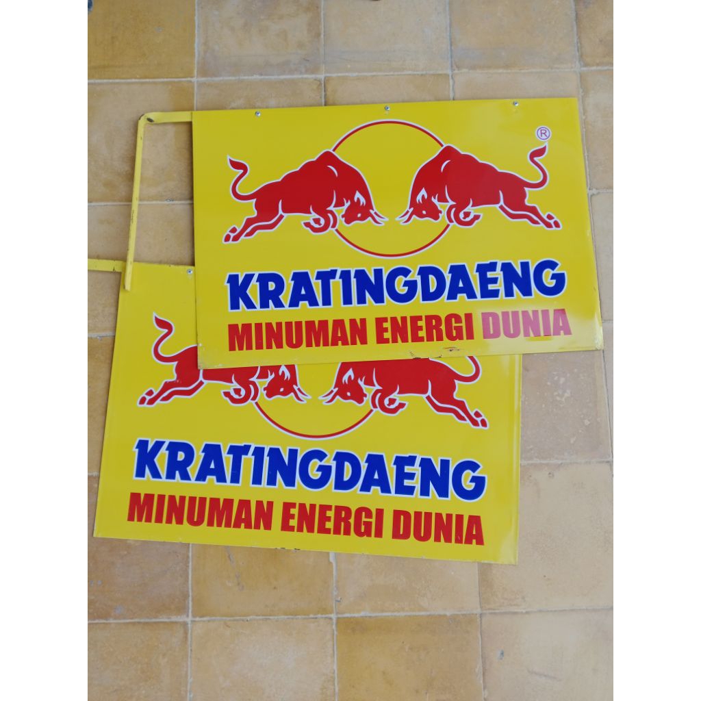 Iklan Seng Minuman Kratingdaeng - Iklan Lawas - Iklan Jadul - Iklan Antik