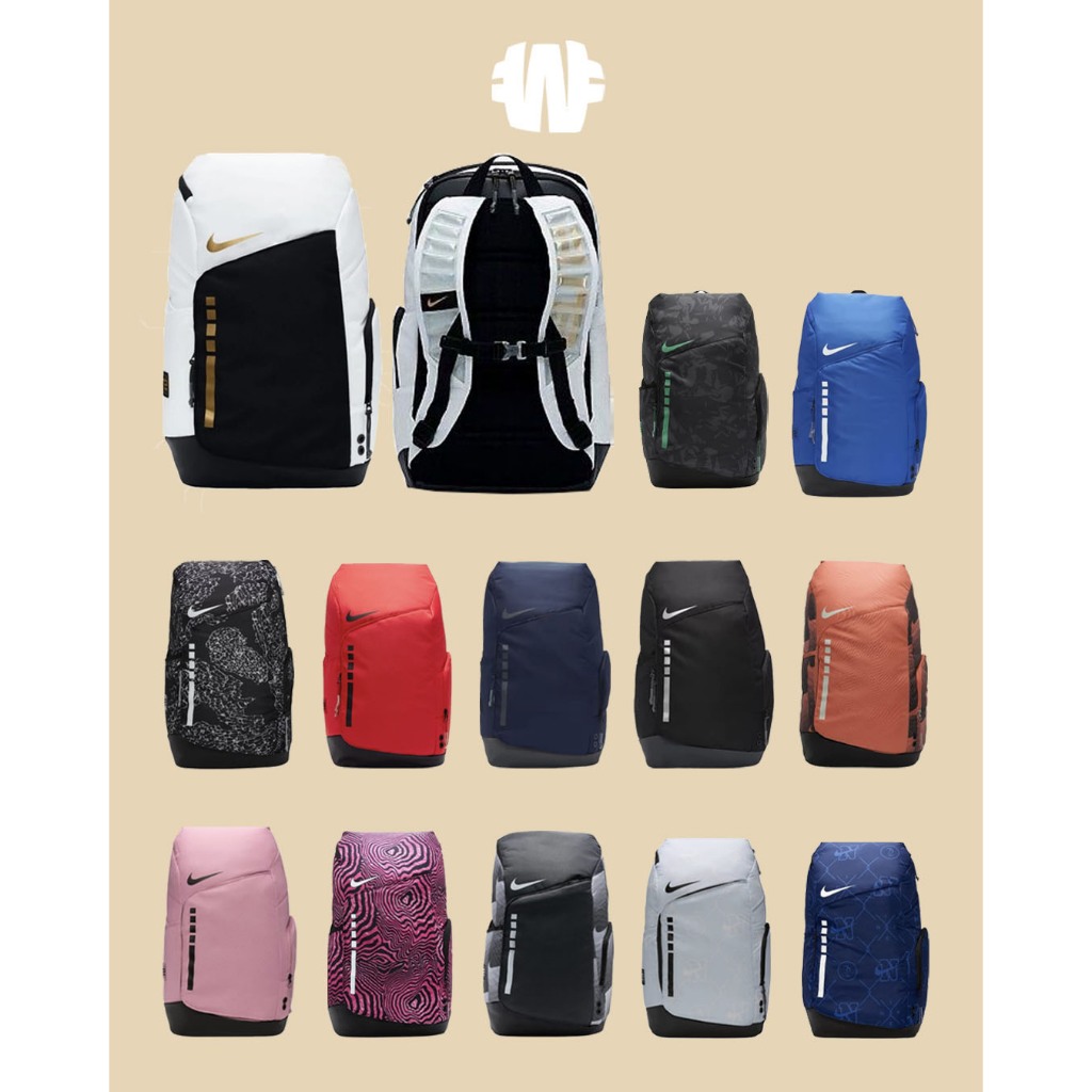 [WoDealer] Nike Elite Pro Basketball Backpack - 100% AUTHENTIC