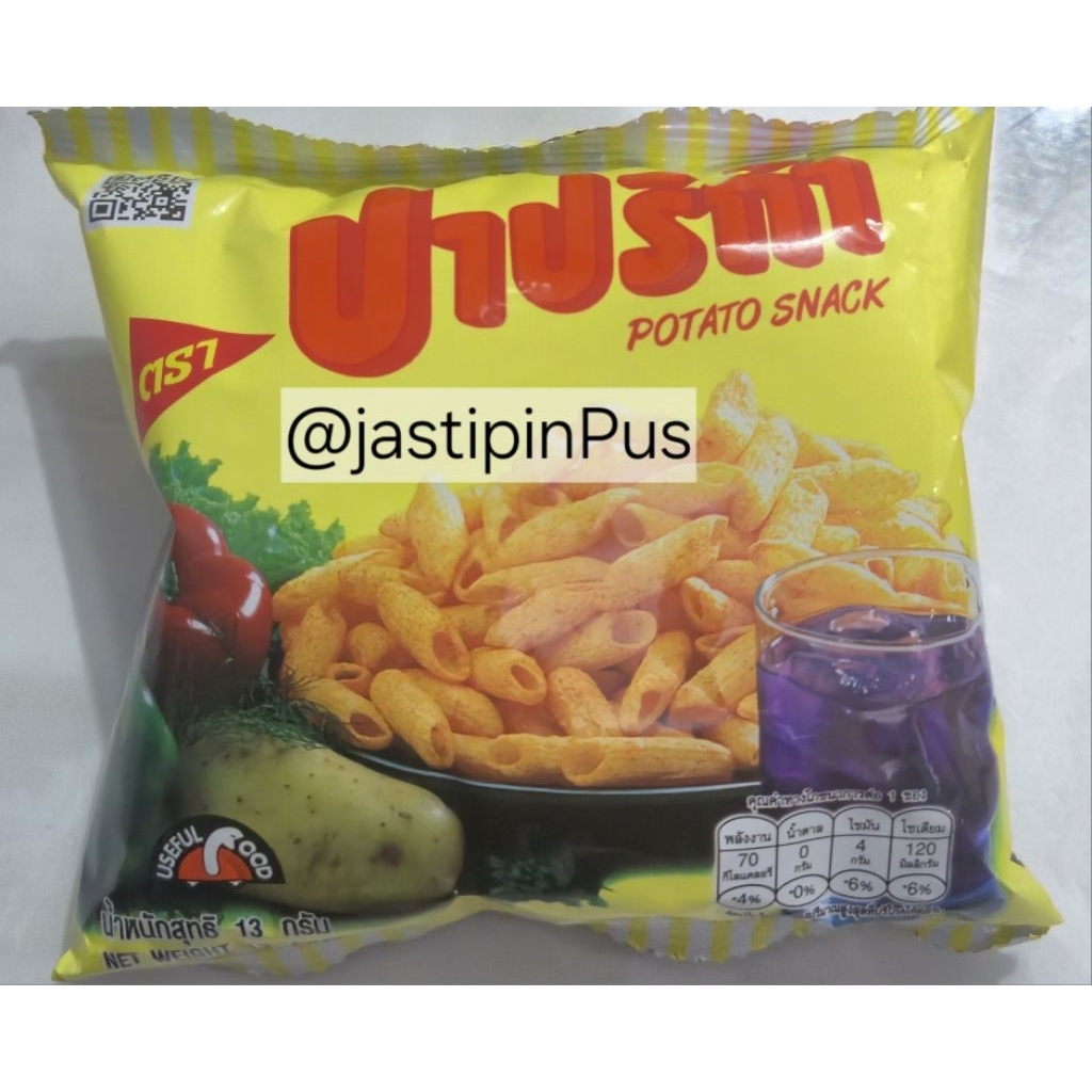 

Ready Stock Potato Snack /halal Snack/Gurih rasa kentang 13gr