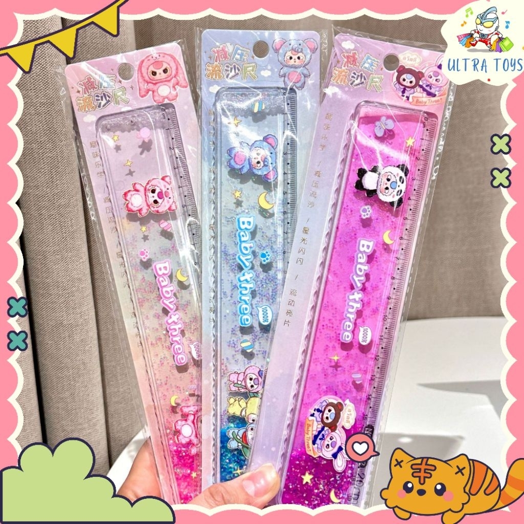 

[ULTRATOYS] PENGGARIS AIR GLITTER SANRIO