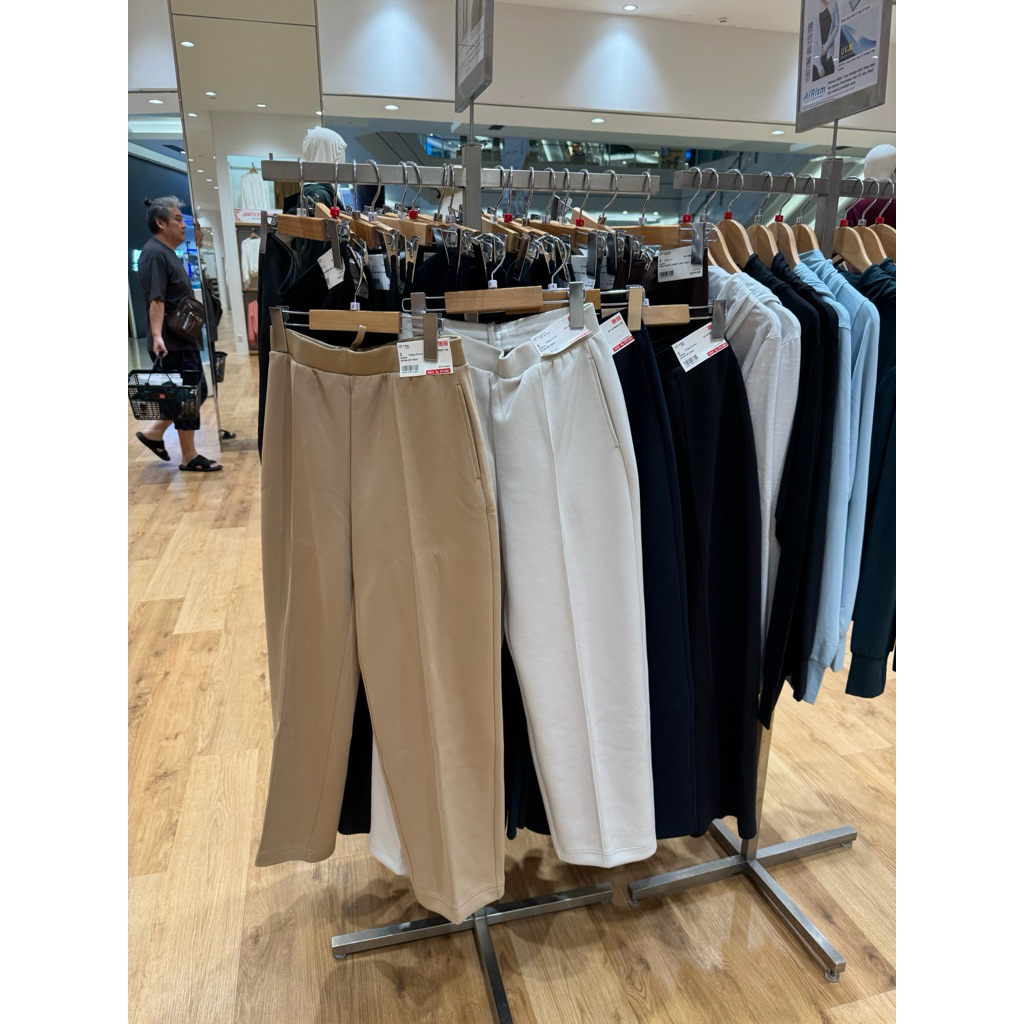 Uniqlo celana Sweat Dry Sale