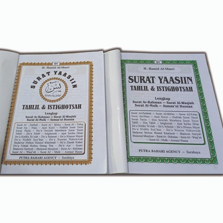 ISI BUKU YASIN/ISI YASIN 128 HALAMAN/BUKU YASIN ISI 128 HALAMAN