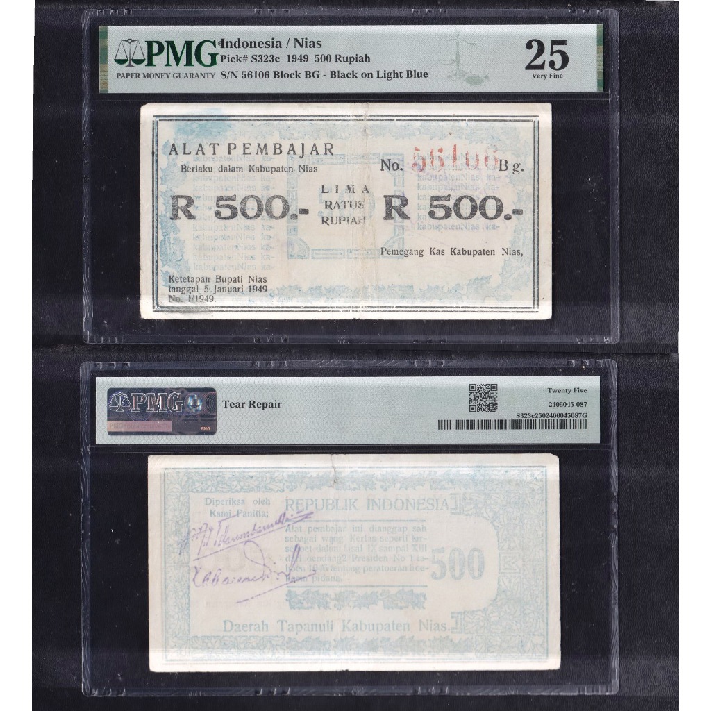 Uang Kuno Orida Nias PMG 25 - 500 Rupiah tahun 1949 (Var. Blue - Emisi 5 Januari 1949) S/N 56106