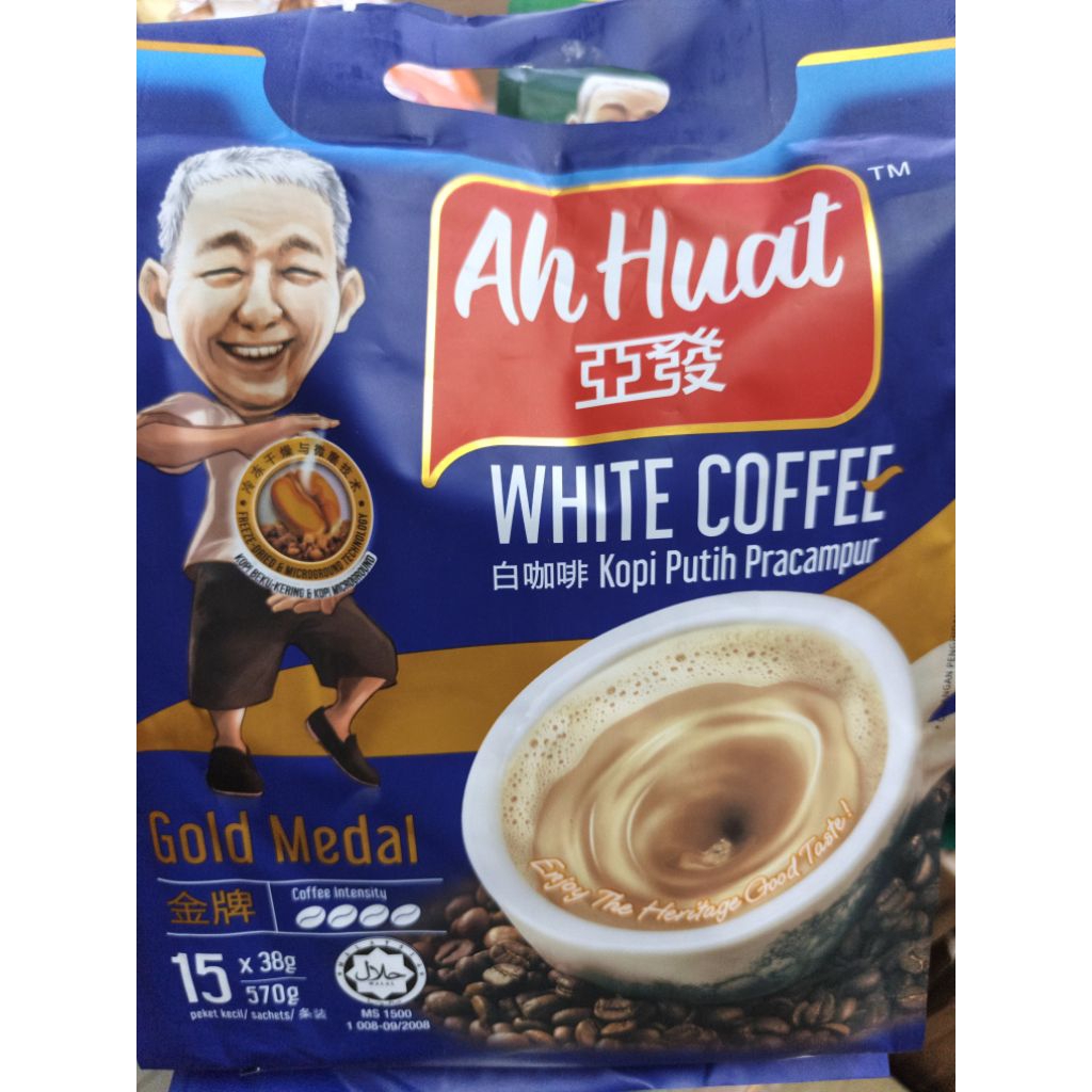 

Ah Huat White Coffee Gold Medal