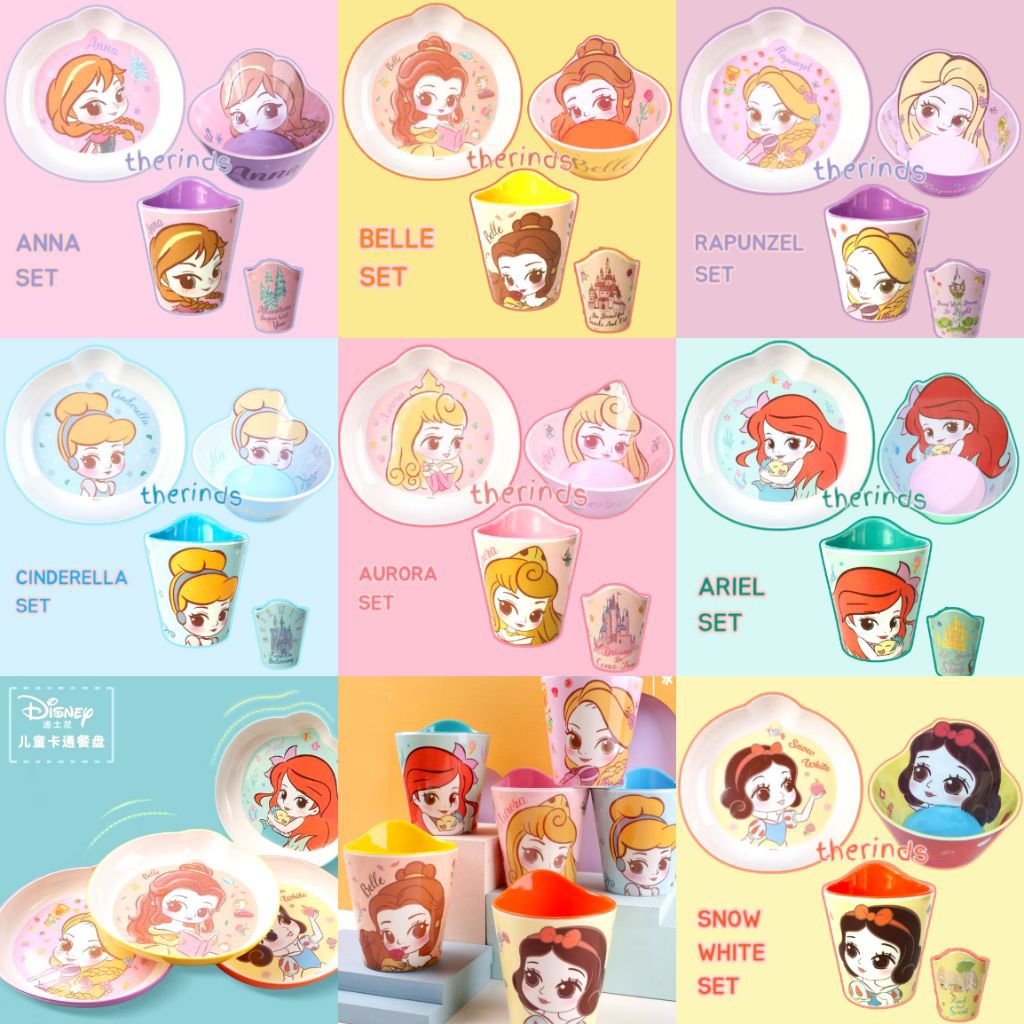 Set Alat Makan Anak Princess Aurora Cinderella Belle Snow White Ariel Rapunzel | Piring Gelas Mangko