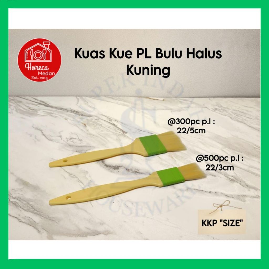 kuas kue / kuas roti / kuas mentega halus / Pastry Cake Brush bulu halus
