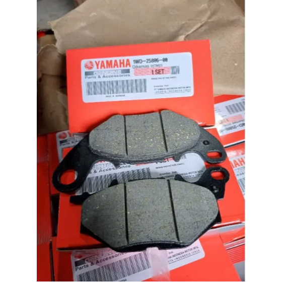 DISPAD KAMPAS REM DEPAN R25 YAMAHA R25
