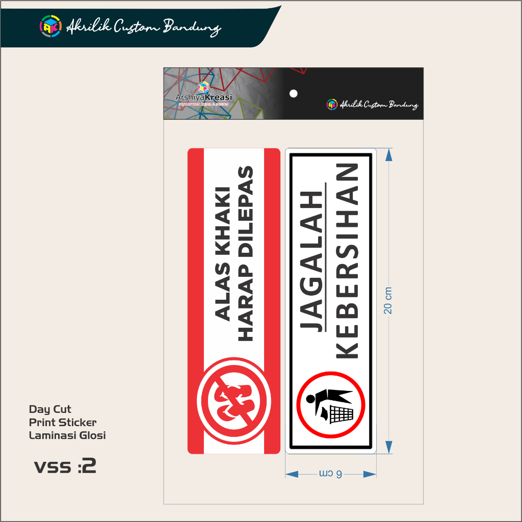 

STICKER PACK JAGALAH KEBERSIHAN DAN ALAS KAKI V.2