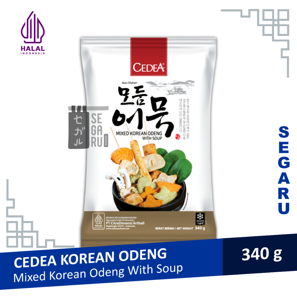 

CEDEA Mixed Korean Odeng With Soup | Korean Fish Cake 340 Gram