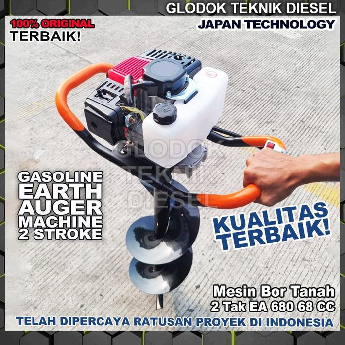 Mesin Bor Tanah 2 Tak 25 CM 75 cc Earth Auger Drill Penggali Lobang Tanah Pohon Alat Gali Tanah 68 c