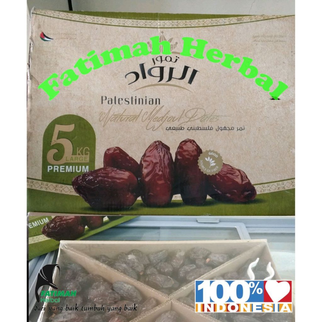 

Kurma Medjool AlRowad Palestine - Medjoul Dates - 5 Kg