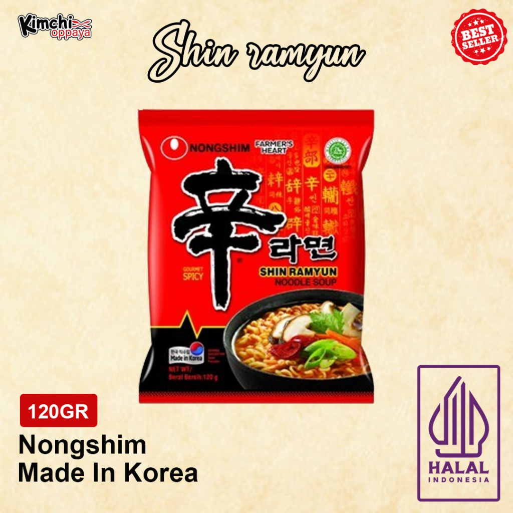 

Shin Ramyn Ramen Halal Korea Spicy Import Korea Original