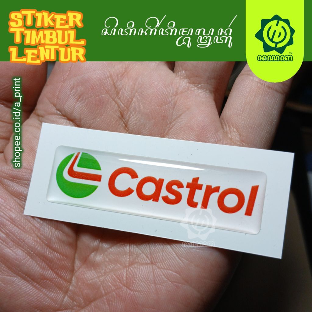 

STIKER TIMBUL LENTUR LOGO CASTROL