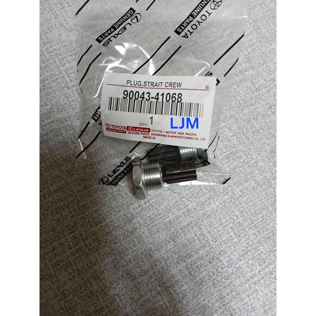 Baut tap gardan baut gardan Avansa xenia grand max