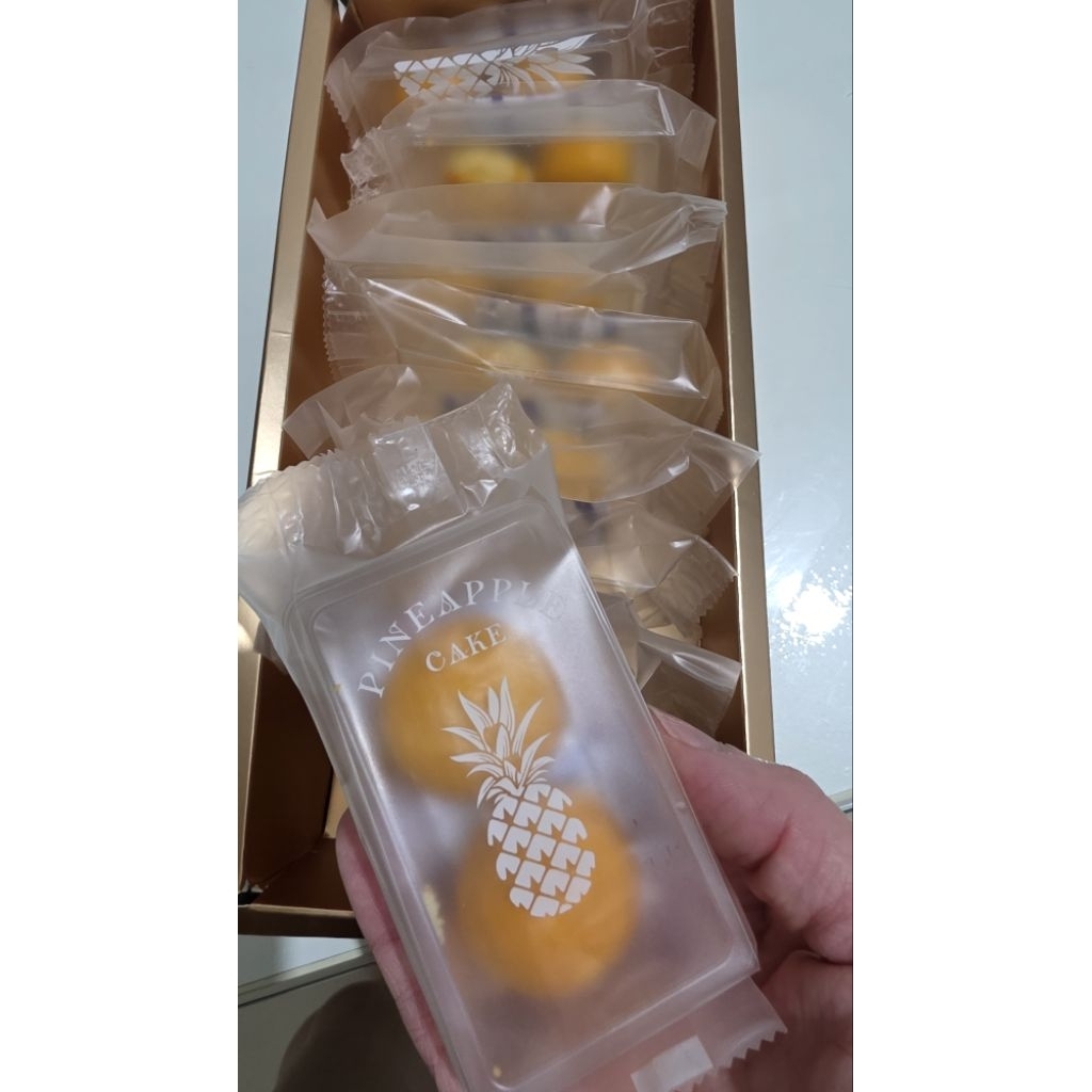 

qiwo nastar premium wisman