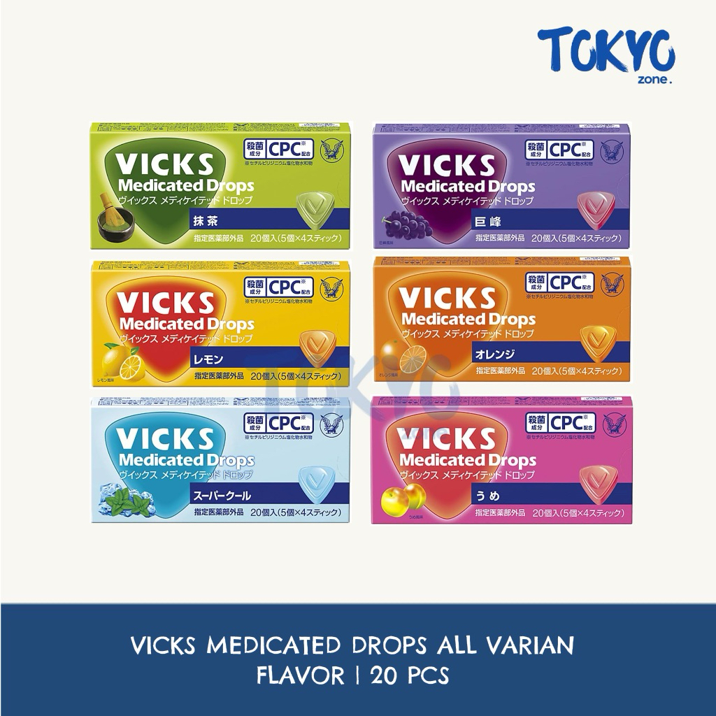 

[READY STOCK] Vicks Medicated Drops Candy Japan
