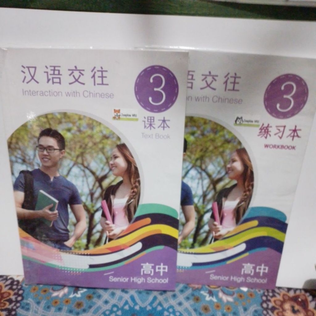 BUKU INTERACTION WITH CHINESE 3 TEXTBOOK WORKBOOK