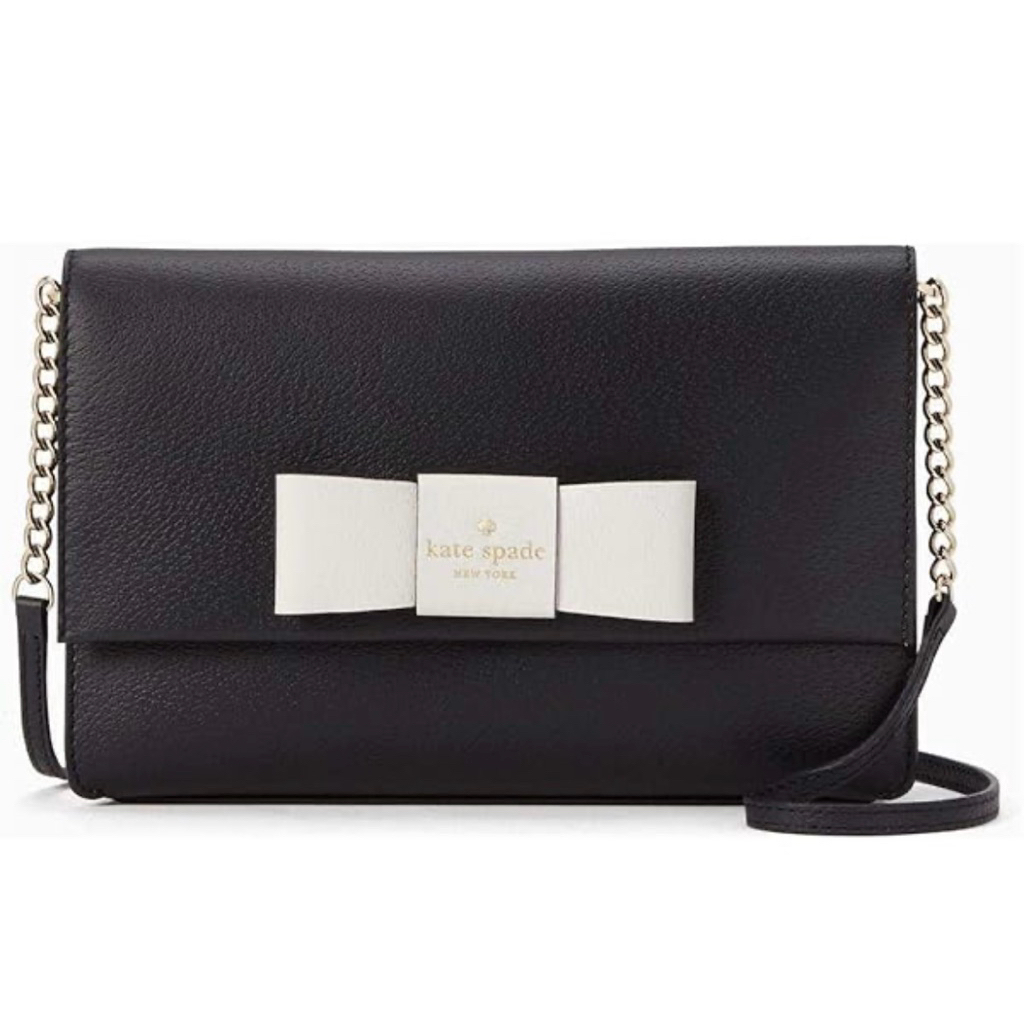 (PRELOVED) KS Kate Spade Ori New York Nicola Wicker Twistlock Convertible Sling Bag