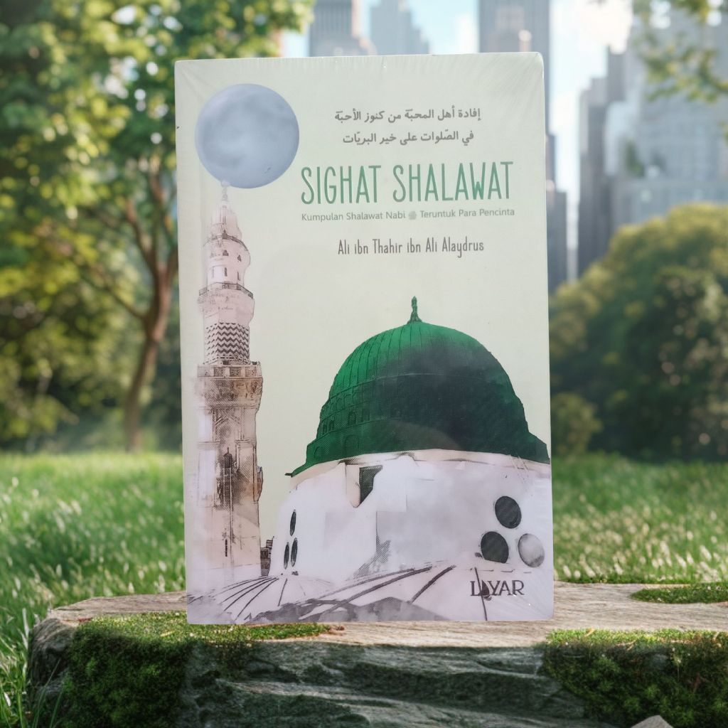 Kumpulan Shalawat Nabi - Sighat Shalawat
