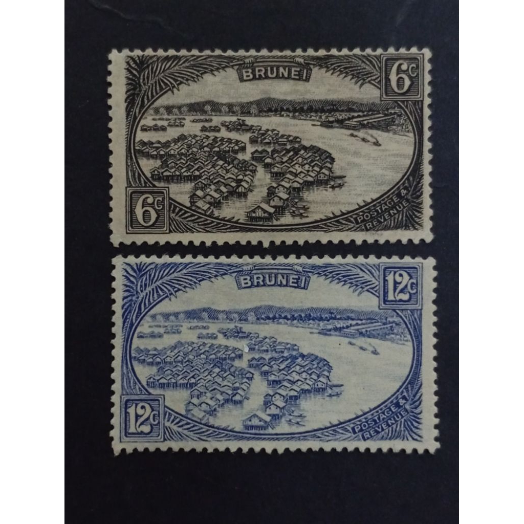 

Prangko Brunei 1924 Dwellings in Town of Brunei (complete set)