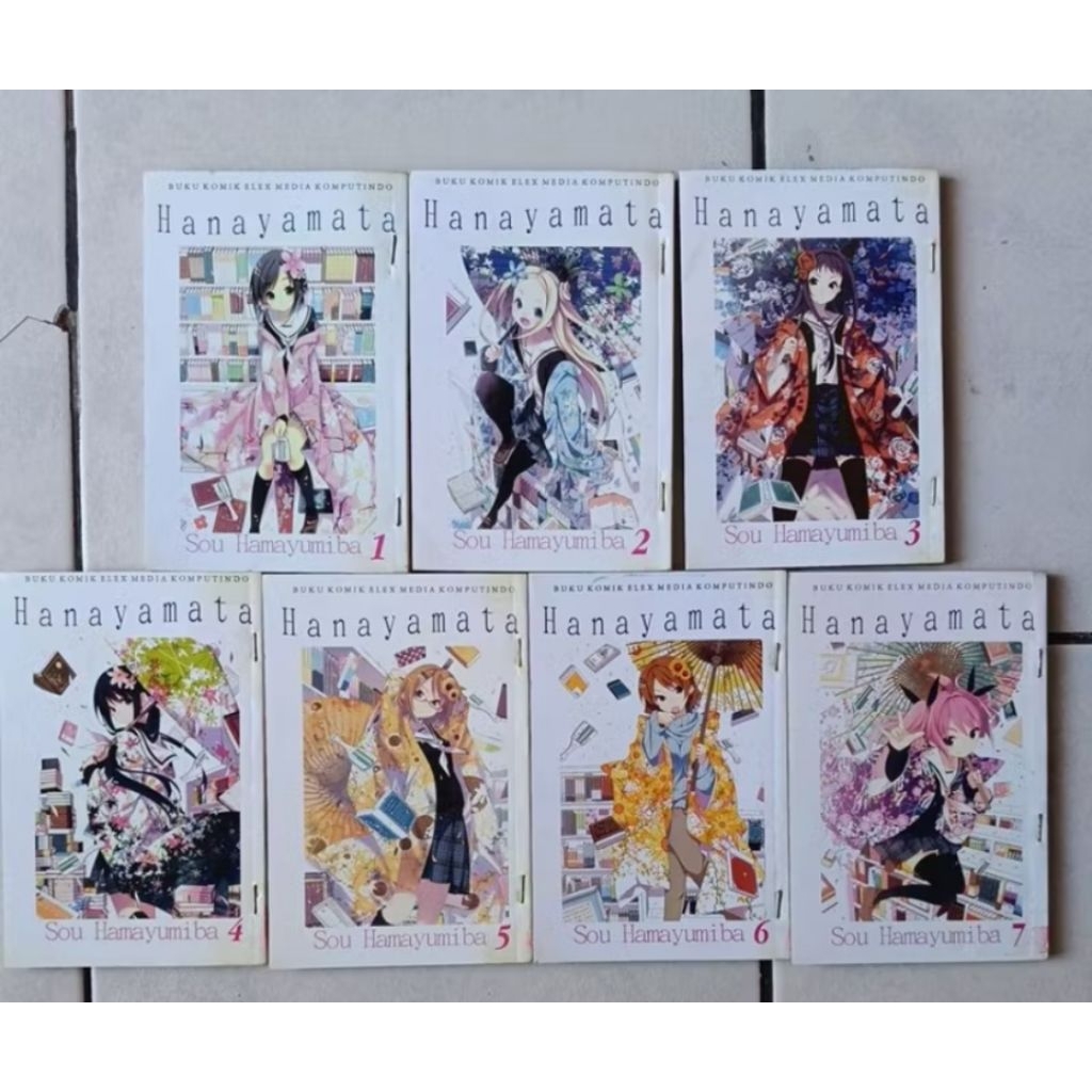 komik hanayamata 1-7
