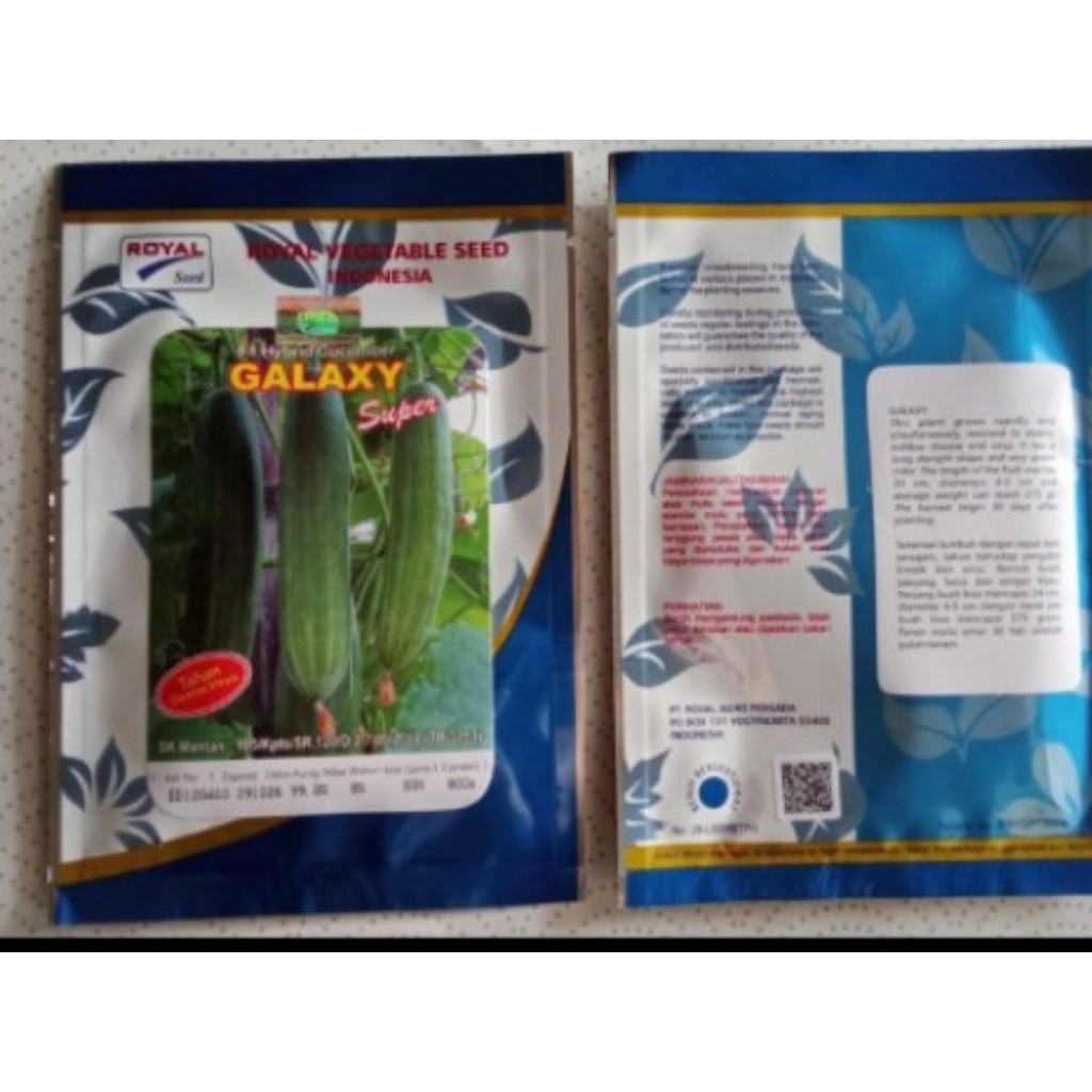 

TIMUN GALAXY SUPER 800s