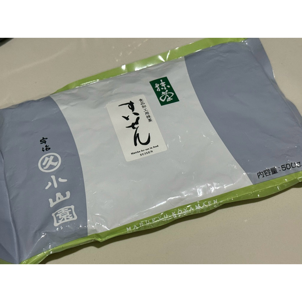 

Marukyu Koyamaen Matcha Suisen 500g dan 1kg