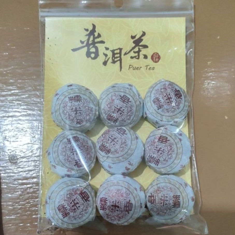 

Pu Er Tea
