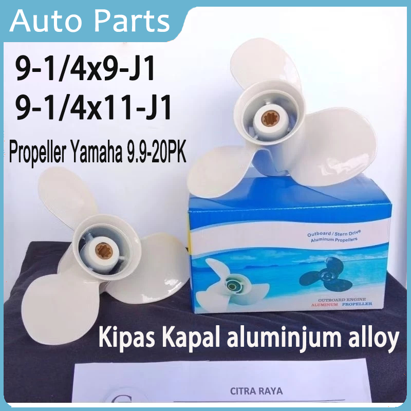 [Garansi ] Kipas Speed / Kipas Speedboat / Baling Speedboat / Propeller untuk Mesin Tempel Yamaha 15