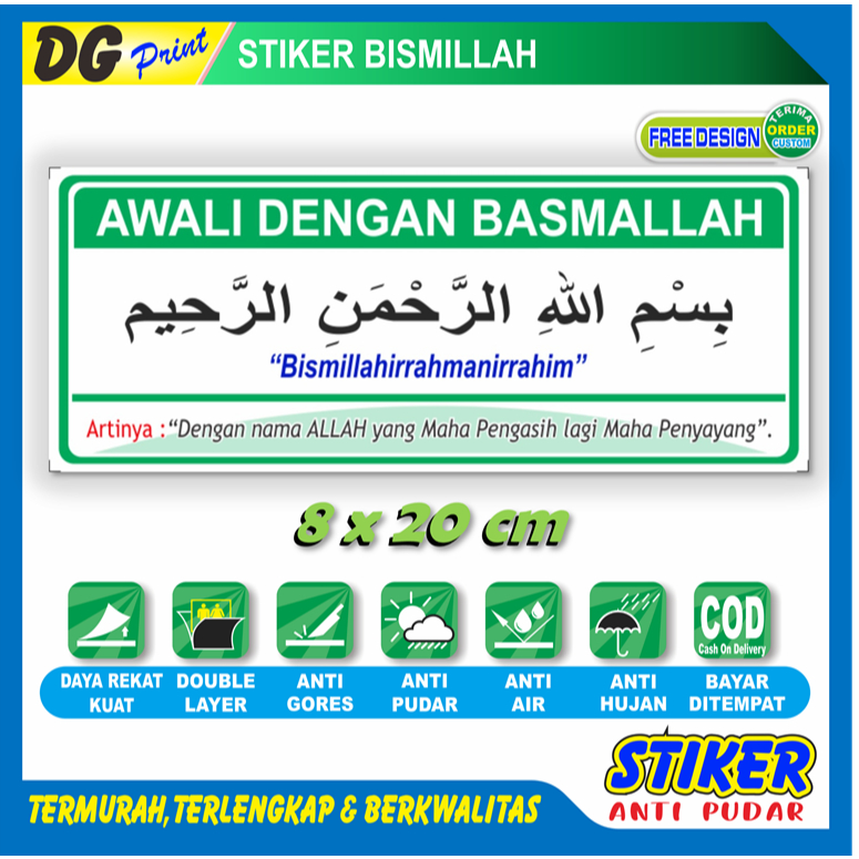 

Stiker anti pudar basmallah bacaan bismillah sticker ibadah islam pendidikan anak