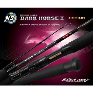 NS BLACK HOLE Joran Pancing Spinning DARK HORSE II S-542MH CTX Carbon Blank Full Fuji Cocok Untuk Ji