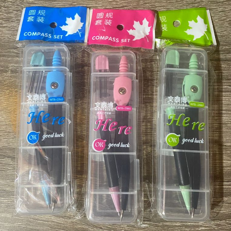 

JANGKA MATH COMPASS SET WTB-2861 MACAM WARNA [2001338]