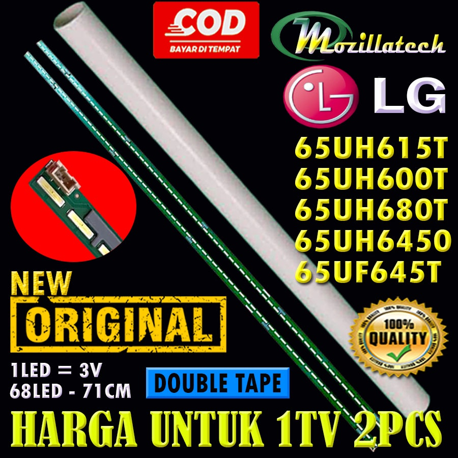 BACKLIGHT LG 65UH615T 65 65UH600T 65UH680T 65UH6450 65UF645T 65''V15.5 ART3 UD REV0.6 L/R-TYPE