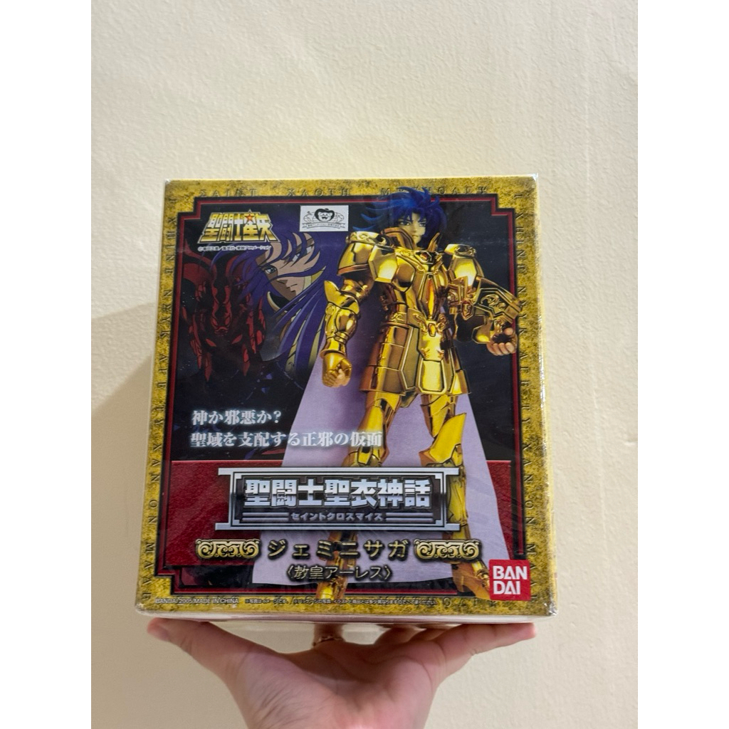 Saint Cloth Myth EX Gemini Saga Saint Seiya Original Japan Figure