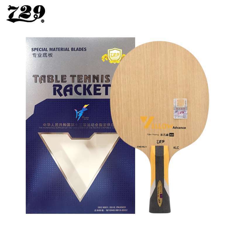 Bet Pingpong Tenis Meja 729 Yellow Advance Energy KLC - Bet Tenis Meja Pingpong 729 Blade Bat Kayu A