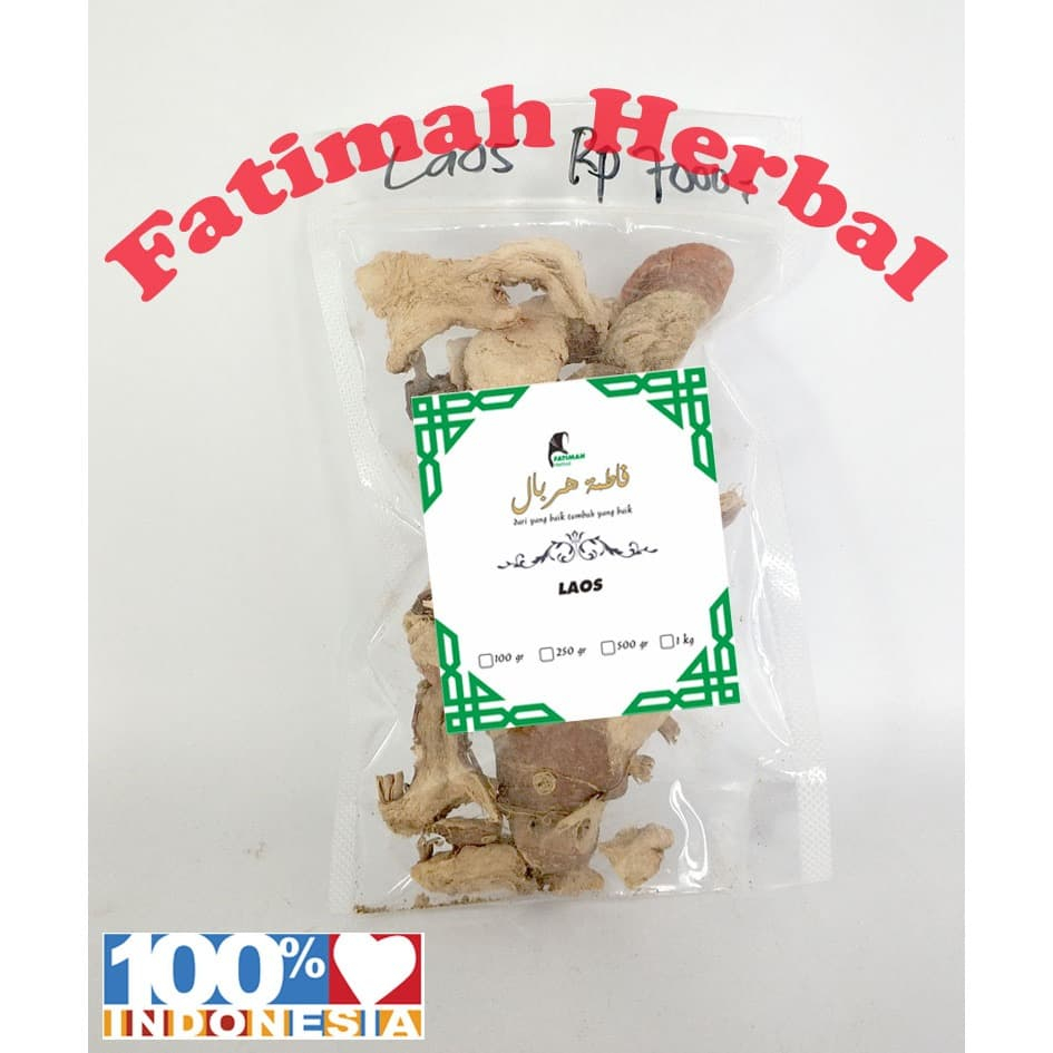 

Lengkuas Kering - Laos Kering - 100 gram