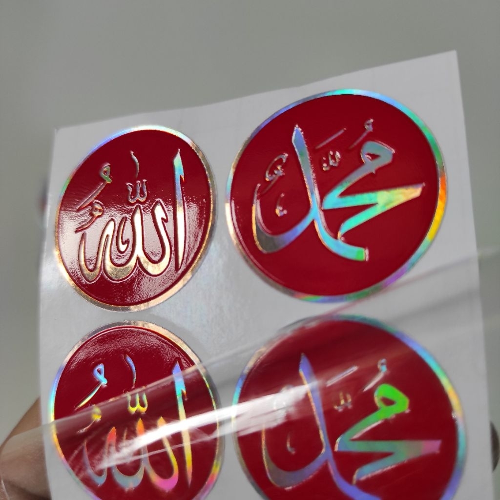 

STIKER TIMBUL UV DTF 3D LAPAD ALLAH MUHAMMAD BAHAN HOLOGRAM ANTI AIR ISI 4