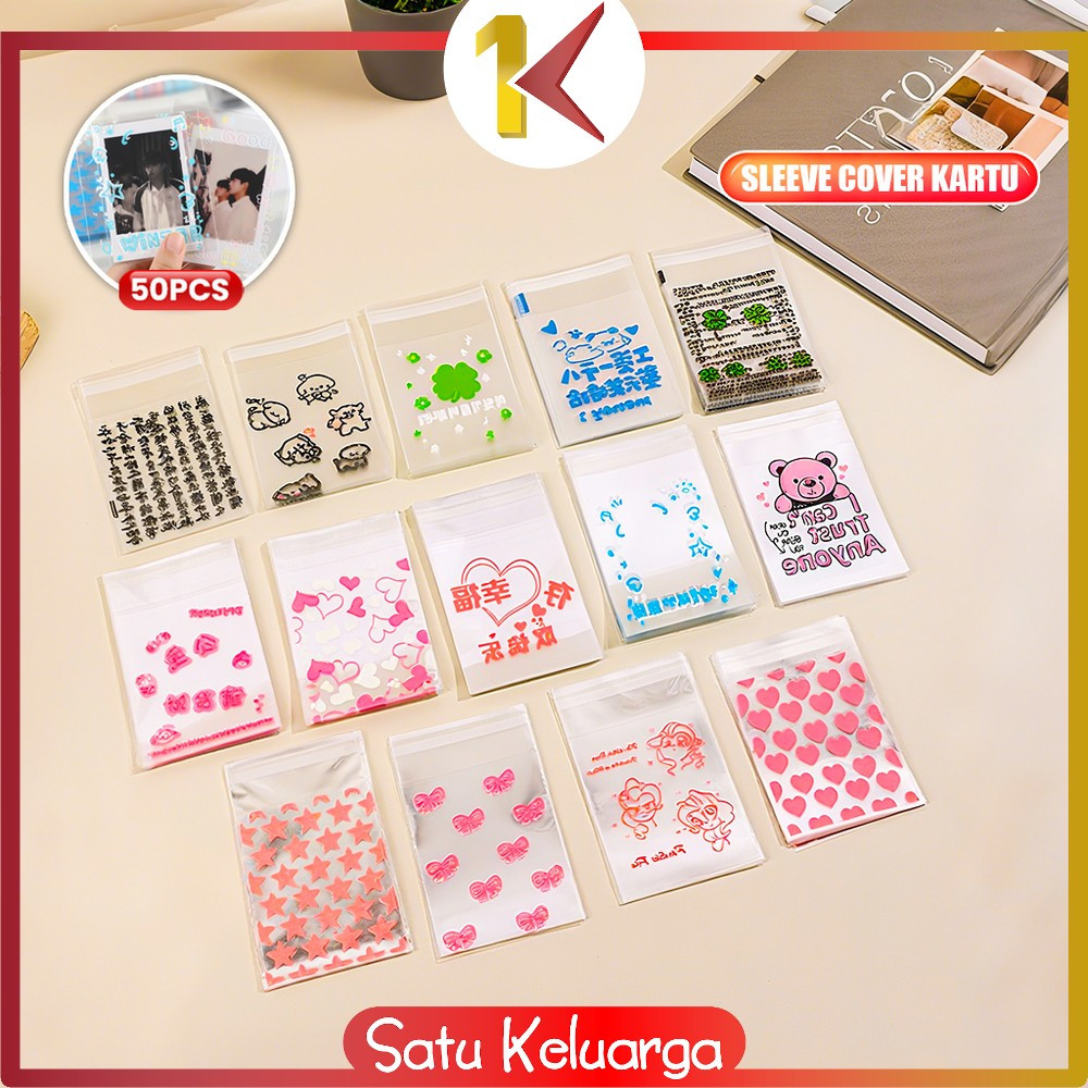 

SK-C1365 50PCS Plastik OPP Bungkus Sleeve Cover Kartu Photocard / 50 Lembar Plastik Packingan Bening Bingkisan Motif Corak Warna Warni