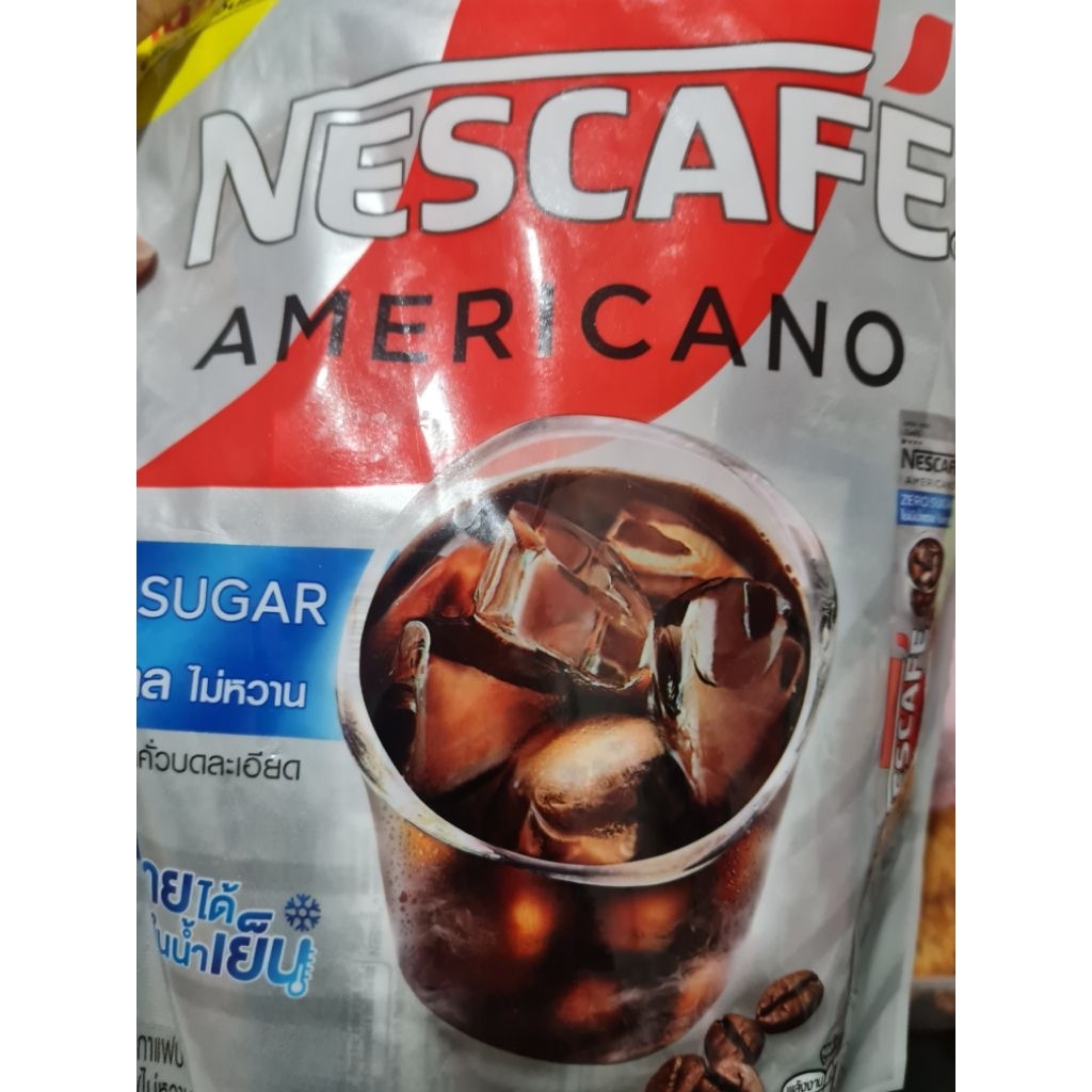 

Americano Original isi 27