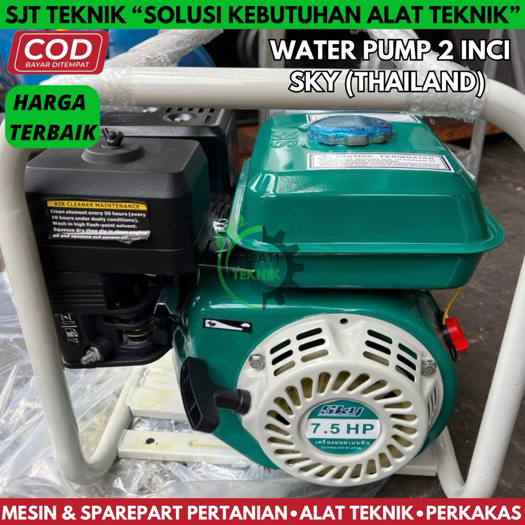 Mesin keong pompa air sawah irigasi 2 inci sky thailand pertanian perkebunan