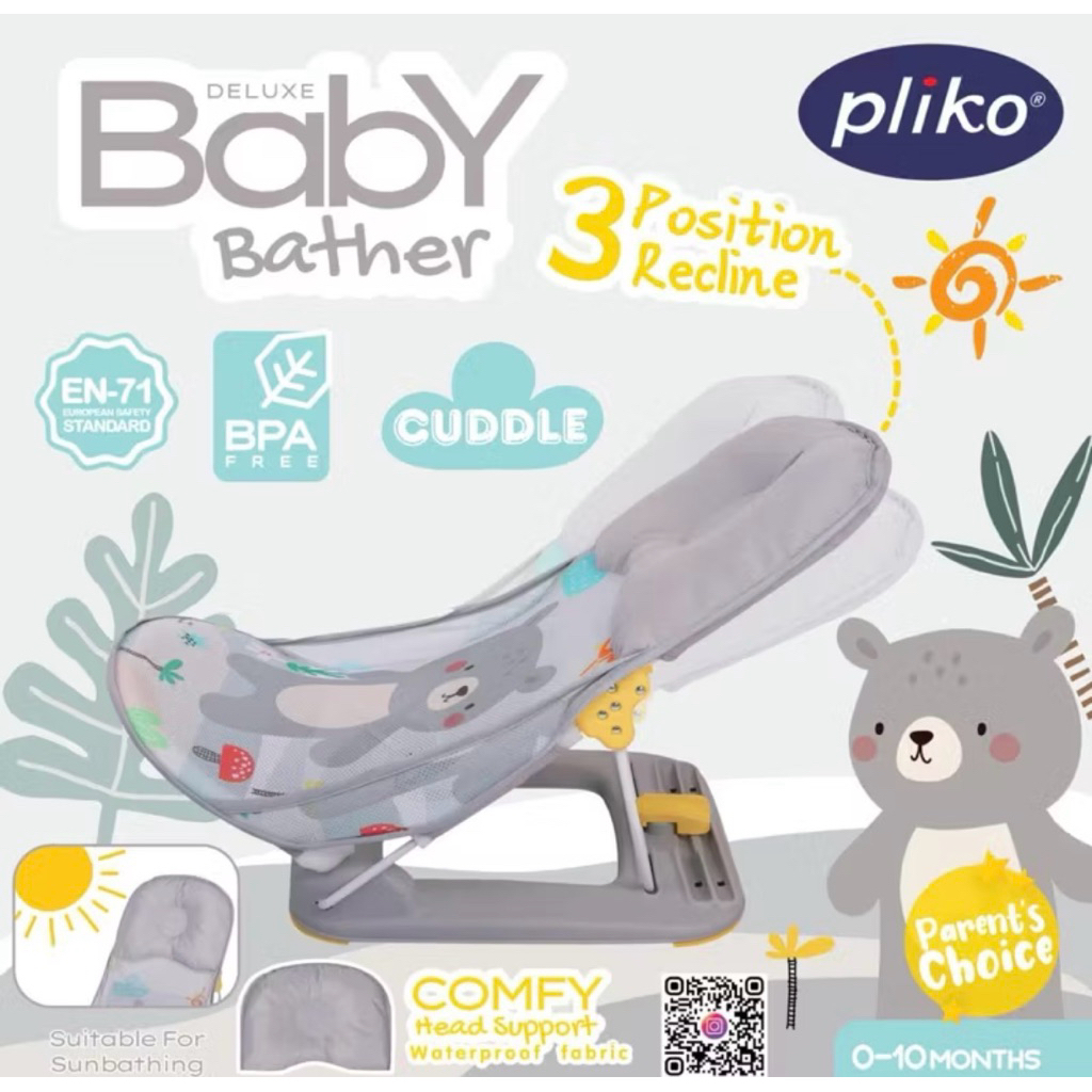 baby bather pliko