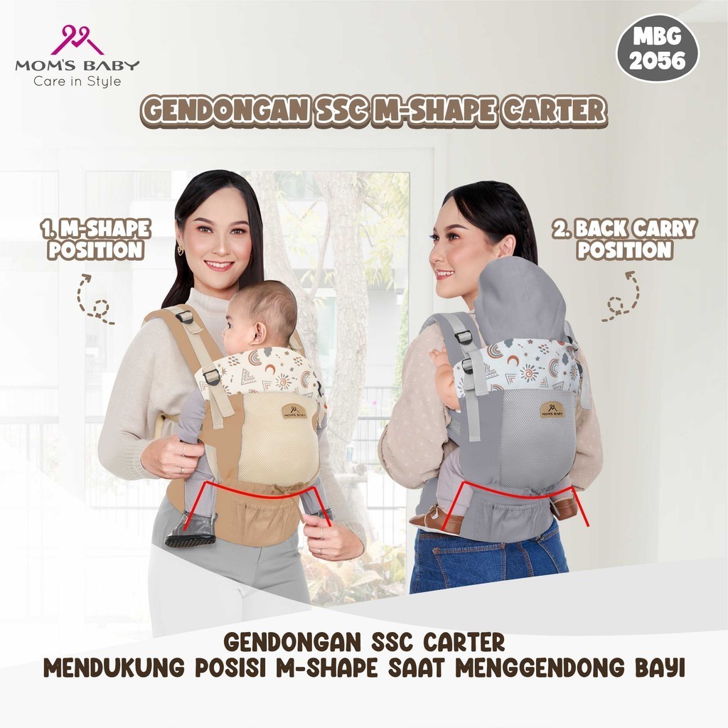 Gendongan Ransel Bayi SSC M-Shape Carter Series Moms Baby MBG2056 / Gendongan Travelling Moms Baby