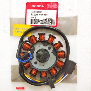 SPUL BEAT KARBU 31120-KVY-961