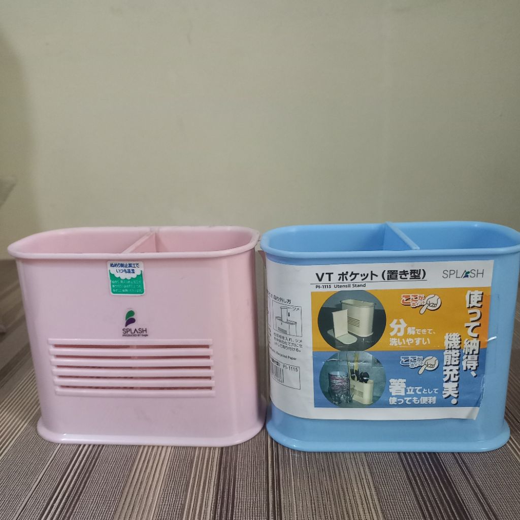 

Tempat Sendok, Garpu. Alat Serbaguna