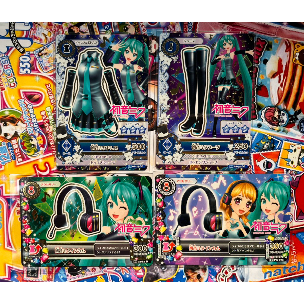 Kartu Aikatsu Official Aikatsu x Hatsune Miku ft Akari Ozora Limited Edition Card Japan Original Ori