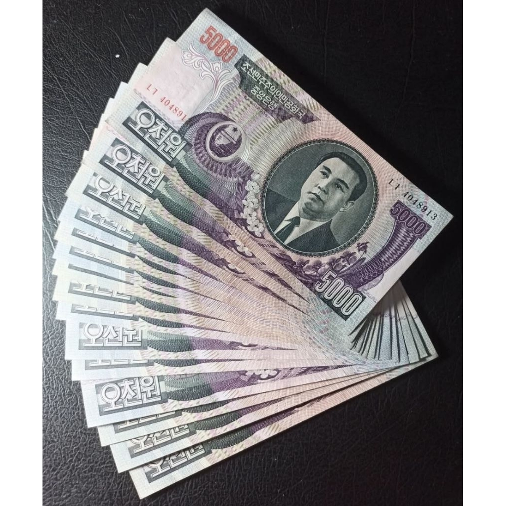 uang asing 5000 won Korea utara